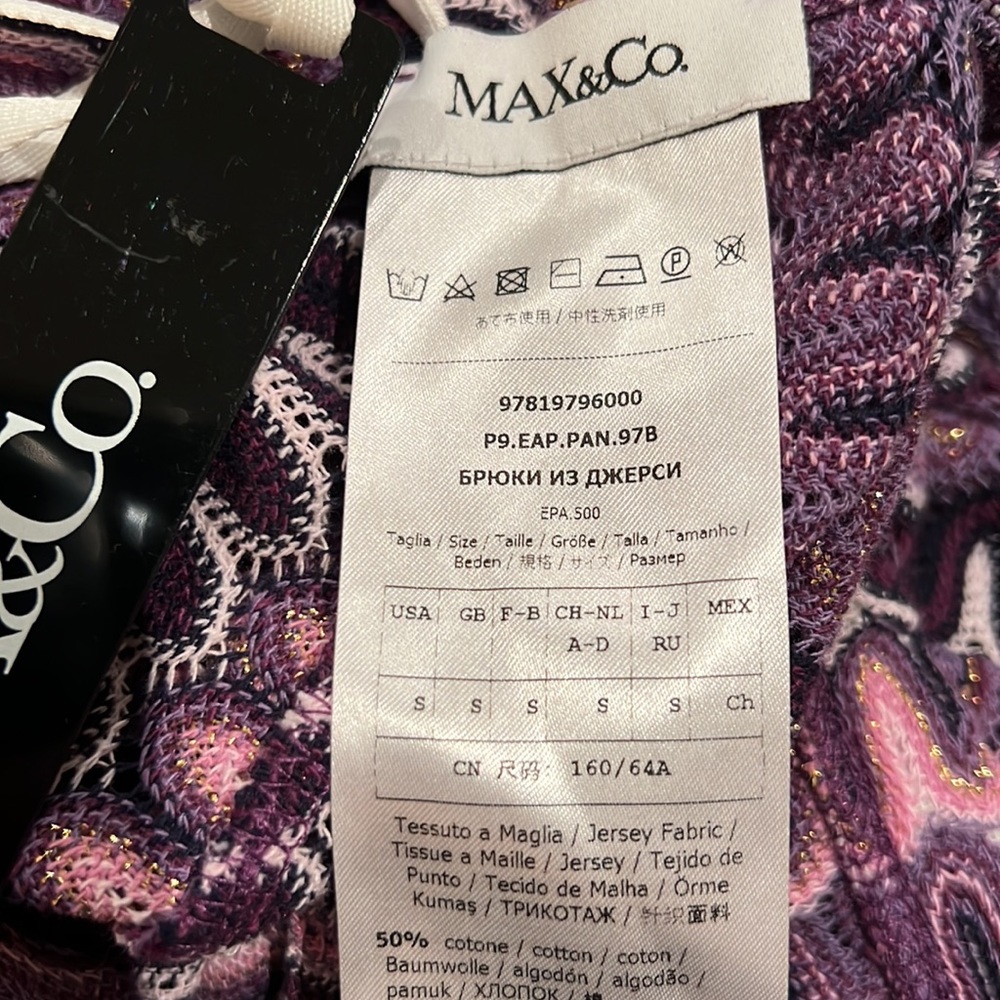Max & Co Pant - Picture 9 of 9